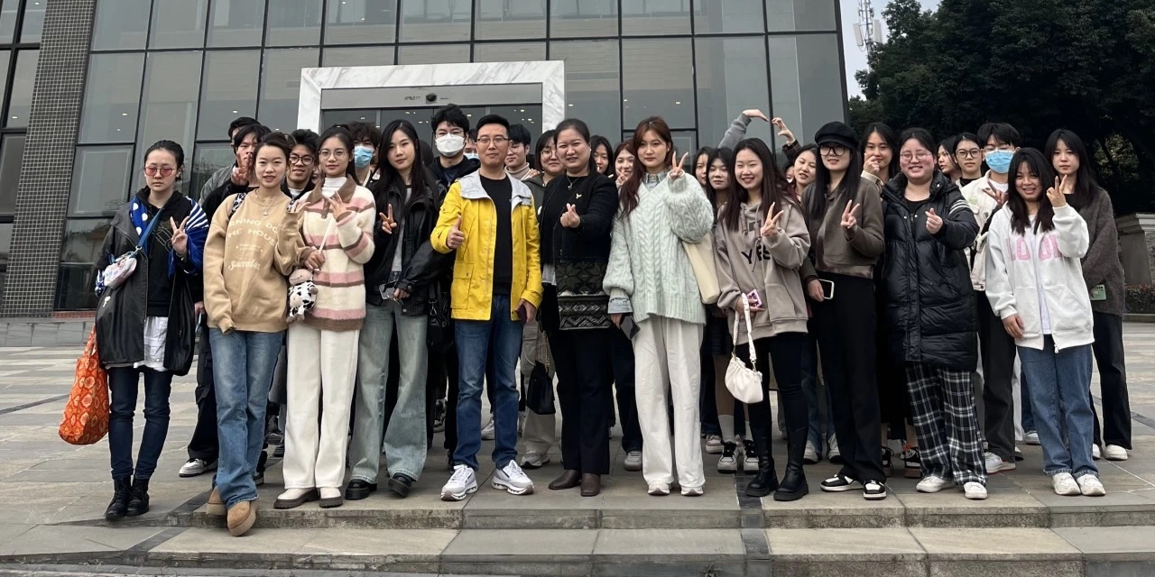 校企交流 協同發展 | 四川音樂學院美術學院赴華體科技參觀學習
